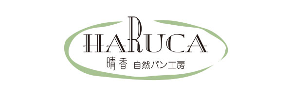 晴香自然パン工房