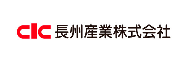 長州産業株式会社