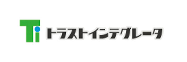 合同会社トラスト インテグレータ