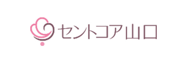 セントコア山口