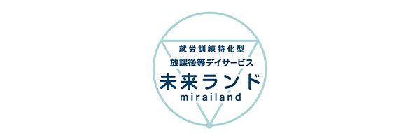 株式会社みらいランドイージス