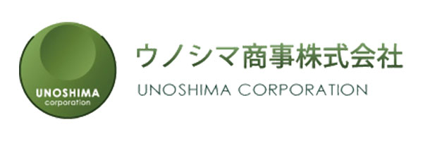 ウノシマ商事株式会社